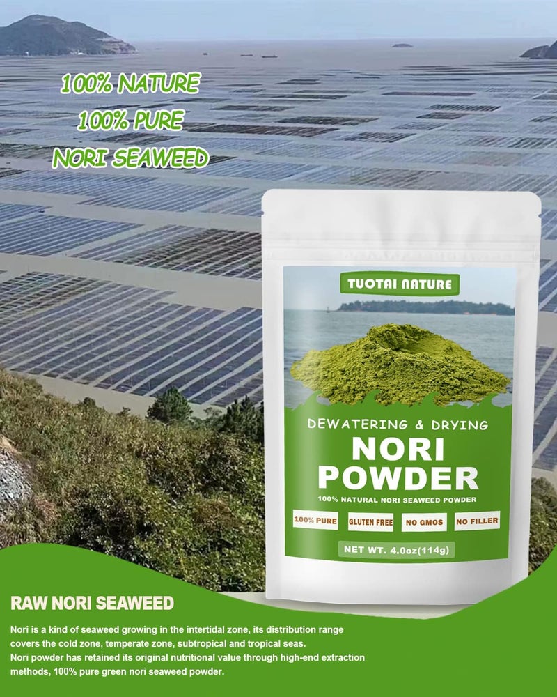 TUOTAI 100% Pure Nori Powder - Vegan Seaweed Powder, Gluten Free, No Additives - Image 5